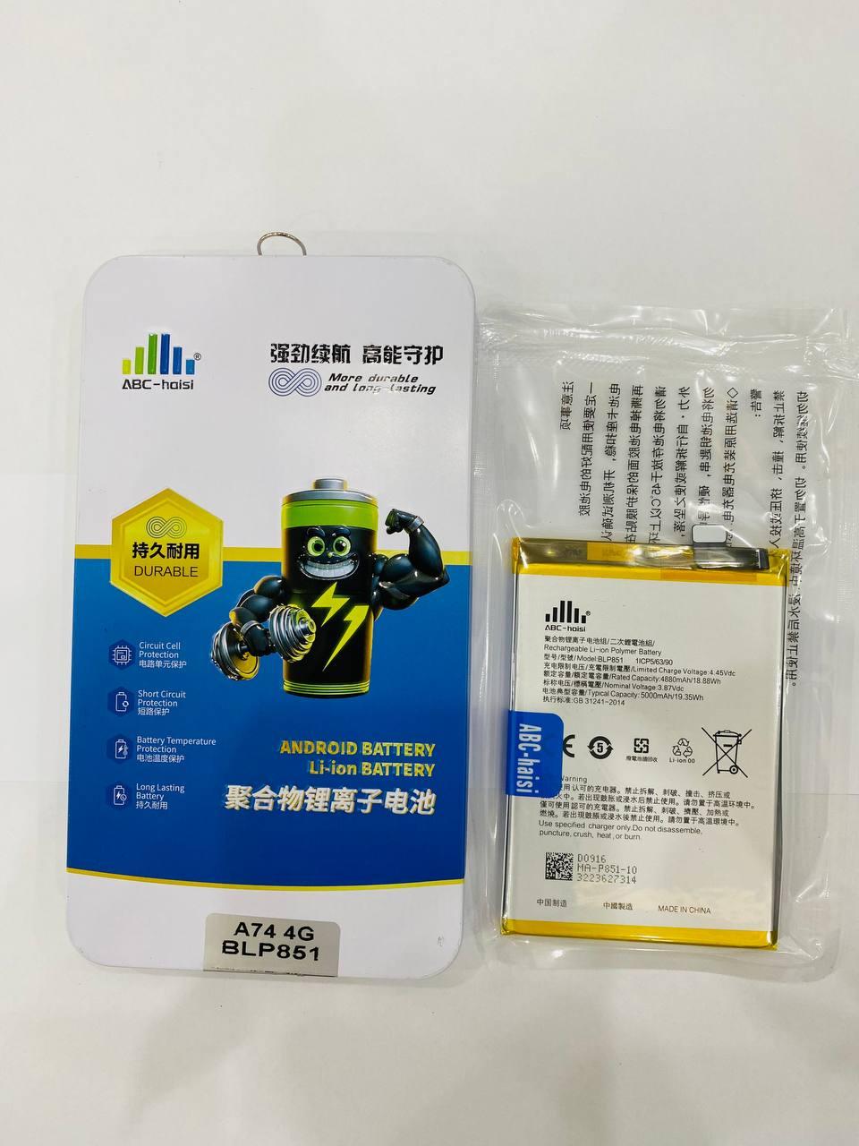 Pin Oppo A74 4G ABC HaiSi (BLP851) — 5000 mAh