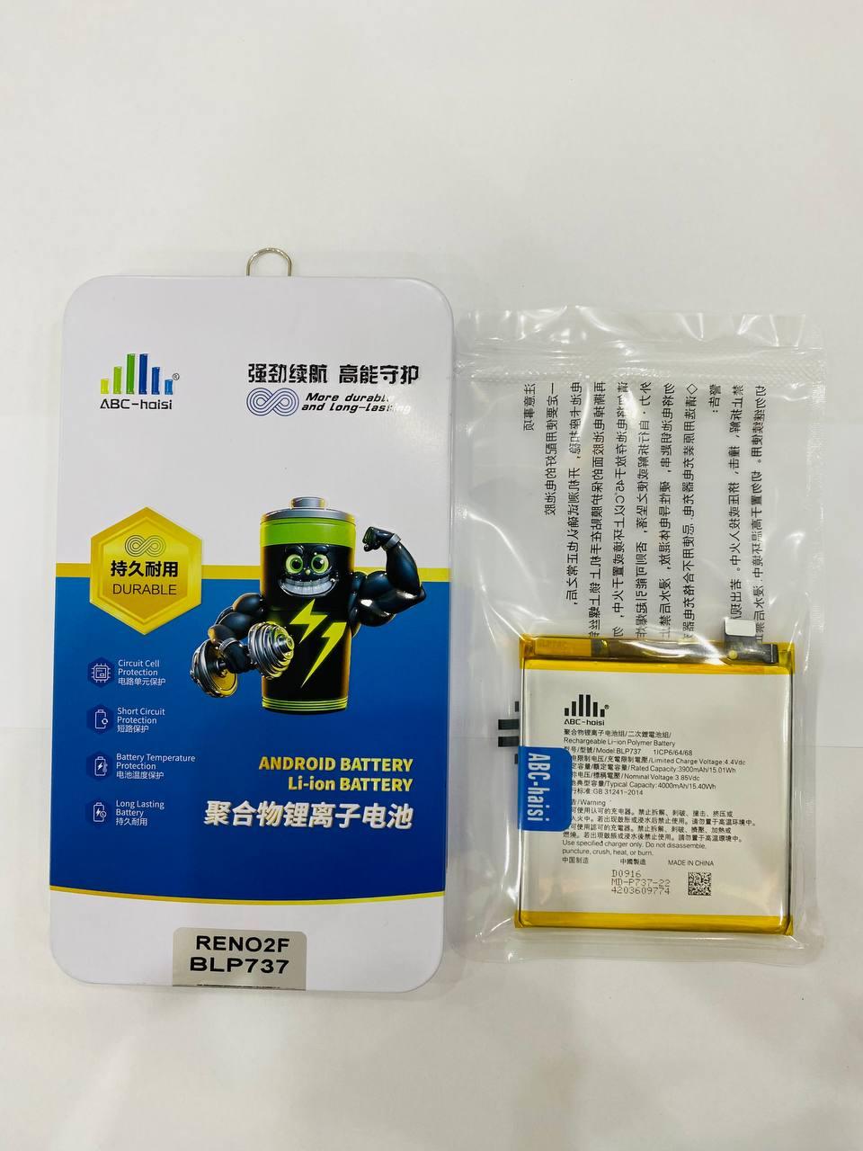 Pin Oppo Reno 2F ABC HaiSi (BLP737) — 4000 mAh