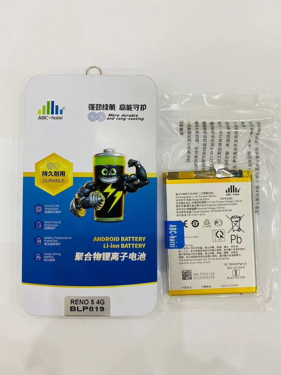Pin Oppo Reno 5 4G ABC HaiSi (BLP819) — 4310 mAh