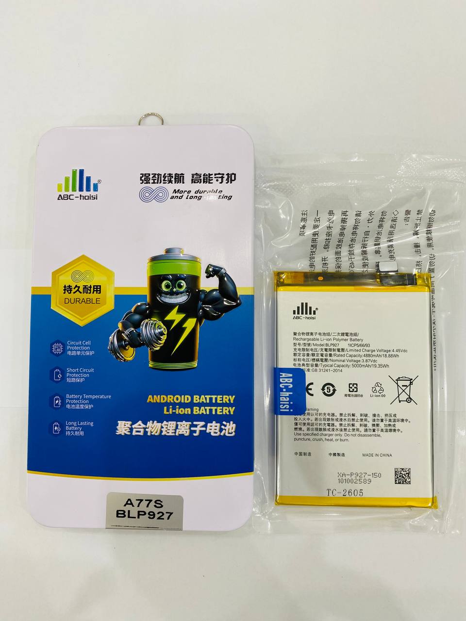 Oppo A77S